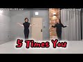 11번/ 5Times You/#라인댄스 #라인댄스마라톤 #dance #댄스
