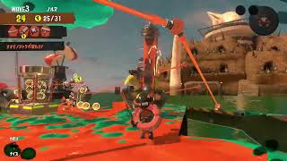 【スプラトゥーン3】サーモンラン・どんぴこ闘技場で1回戦敗退濃厚？の巻(2024/11/18)