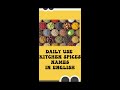 Daily Use Kitchen Spices Name in English | Learn English Vocabulary | Daily Use English Words |