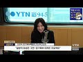 슬라생 경기 북부 70여 년간 일방적 희생 감내… 5 265억 투자해 대개조 나선다 경기도 경기북부대개조 김동연 _250114