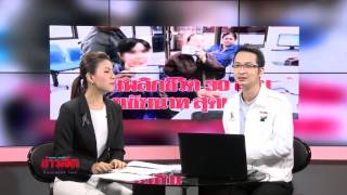 สุดเฮง! คนชัยนาท-พนง.โรงงาน รวยพลิกชีวิต 30 ล้าน -ร้อยเอ็ด รับ18 ล้าน