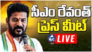 LIVE: కుల గణన రిపోర్ట్ పై సీఎం రేవంత్ సంచలనం.. CM Revanth Reddy Press Meet LIVE | Mic Tv News