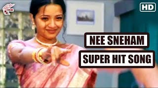 Nee Sneham Full Video Song | Uday Kiran, Reemasen Super Hit Movie Song | Movie Time Cinema