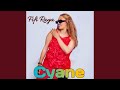 Cyane