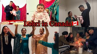 ਮੇਹਰ ਕੌਰ ਦੀ ਪਹਿਲੀ ਲੋਹੜੀ ਇਨ ਕੈਨੇਡਾ 🇨🇦| Lohri Celebration | Family lohri