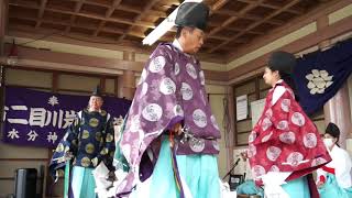 五方礼始2/3 コロナ退散祈願 二目川神楽保存会 水分（みくまり）神社