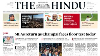 5 February 2024 | The Hindu Newspaper Analysis | Current Affairs 2024 #UPSC #IAS #Todays The Hindu