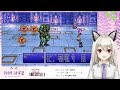 【final fantasyii ピクセルリマスター版】多分最終回！ 3 最終回 【ネタバレあり】