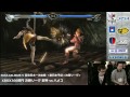 soulcaliber v japan tournament league final xbox 360 jyashin vs. hameko