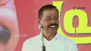 ''ശ്ശ് ഹലോ, അവിടെ ഇരിക്കാന്‍ പറ. പ്രസംഗത്തിനിടെ ഇറങ്ങിപ്പോയവരെ ശാസിച്ച് എം.വി.ഗോവിന്ദന്‍