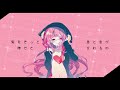 【cosmos】heal me【utau cover】