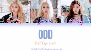 LOOΠΔ (이달의 소녀) ODD EYE CIRCLE (오드아이써클) — ODD (Han|Rom|Eng Color Coded Lyrics)