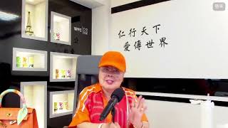 超凡云直播 陈老师拆招解招