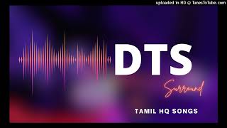 Poothathu Poonthoppu | Thanga Manasukaran | DTS Surround