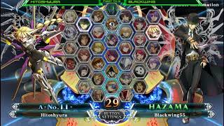 BBCF2 FIGHT NIGHT: Hitoshyura (LA) vs BlackWing (HZ) FT5