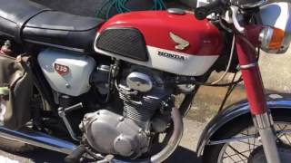 CB250 エクスポート