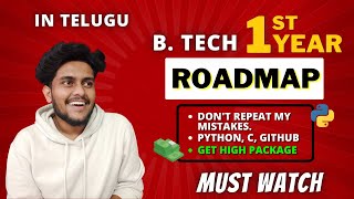 Do this in COLLEGE ??? Roadmap for First Year Students For Getting High Paid JOB
