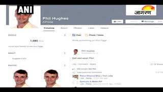 2014, Nov 27 - Australia batsman Phillip Hughes dies from head injury