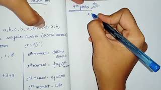 Alon Matias Szegedy Algorithm Data Science and Analytics Anna University Tamil
