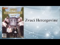 zvuci hercegovine leg o mile audio 2007