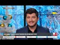 ПЕРШІ КАДРИ після обстрілу Кривого Рогу. РФ вгатила БАЛІСТИКОЮ по будинку.Кількість поранених ЗРОСЛА