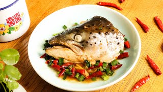 Salmon Head Recipe: Chinese Style And Easy Guide