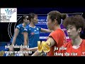 yuki fukushima/matsumoto [JPN] VS jia yifan/zhang shu xian [CHN] QF CHINA MASTERS 2024