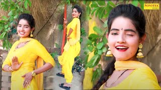 सुनीता बेबी के ठुमके I Sali Ka Thumka I Sunita Baby I Dj Remix I Sunita new Video I Tashan Haryanvi