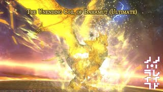 The Unending Coil of Bahamut (Ultimate) 絶バハ 学者視点 Patch4.3 通常構成