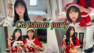 【2024年】クリスマスパーティーの1日♡