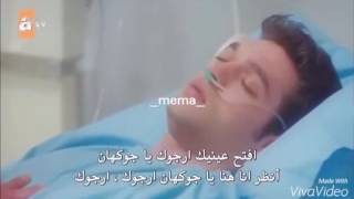 نور الزين نام حزينة
