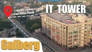 IT TOWER GULBERG