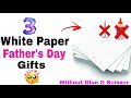 😍 White Paper 😍 Fathers Day Gift Ideas 2024 / Father's Day Gift Ideas Without Glue