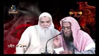 Kya JINNAT insaano se shaadi kar sakte hain ? SHEIKH IQBAL Salafi