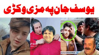 Yousaf Jan Pe Maze Wakre!!Hasnain Qateel vs Lalten Mama!!Pashto New funny video