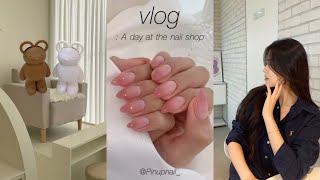 vlog. 출근 브이로그 | 언박싱의 늪🫠🎁, 오버레이젤\u0026탑젤 정보!🌟, 그리고 시술영상➰🩷