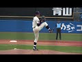 久野 悠斗 明治大 1年春 第71回全日本大学野球選手権【ドラフト2025候補】