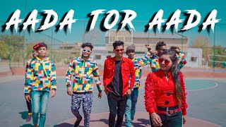 Aada tor aada Nagpuri album song   teaser