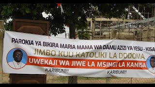 SHUHUDIA UZINDUZI WA JIWE LA MSINGI PAROKIA YA B. MARIA MAMA WA DAMU AZIZI YA YESU  KISASA - DODOMA