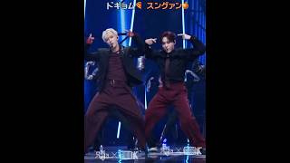 ※本業はメインボーカルです〜マエストロ編〜【SEVENTEEN/セブチ/Maestro/ドギョム/スングァン/fancam】