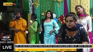 Nakla - Live Mela Karihe Da Kariha ( Nawanshahr ) SBS Nagar