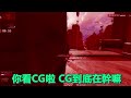 【aka_white discord系列】看這些人玩apex，cg還被敵人過敏 feat. @jerry @forikm @愛玉 discord系列