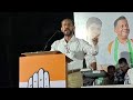 Goan Reporter-News, Live: India alliance public meeting at Benaulim.