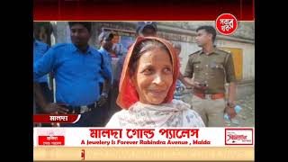 Malda Sabar Khabar 11_02_25 Part 01