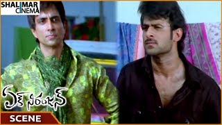 Ek Niranjan Movie || Prabhas & Sonu Sood Fight Scene || Prabhas, Kangana Ranaut || Shalimarcinema