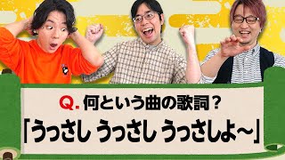 J-POPの歌詞を古文に訳してみたｗｗｗ