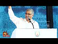 r.balakrishnan ias speech திருக்குறளை எடுத்து சொல்லி அசத்திய ஐ.ஏ.எஸ் அதிகாரி thiruvalluvar