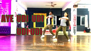 Aye Udi Udi Udi | Saathiya |Dance Video | feat Netra Reddy | Ramo malleveni |