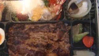 黒毛和牛　牛めし華やか御膳　柿安