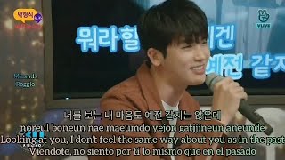 제국의 아이들 ZE:A 박형식 Park HyungSik - 브리즈 The Breeze 뭐라할까 How To Say This - 가사 Lyrics Han Rom Eng Sub Esp